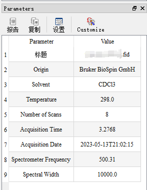 ③ parameters界面的9项信息.png